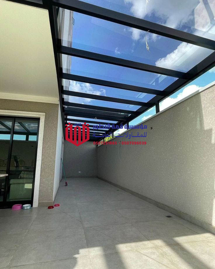 مظلات ارتداد لكسان