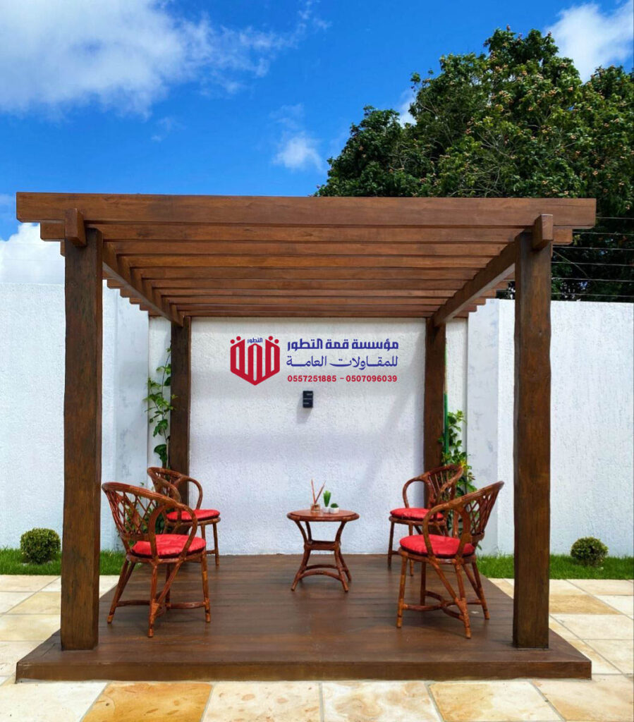 مظلات برجولات