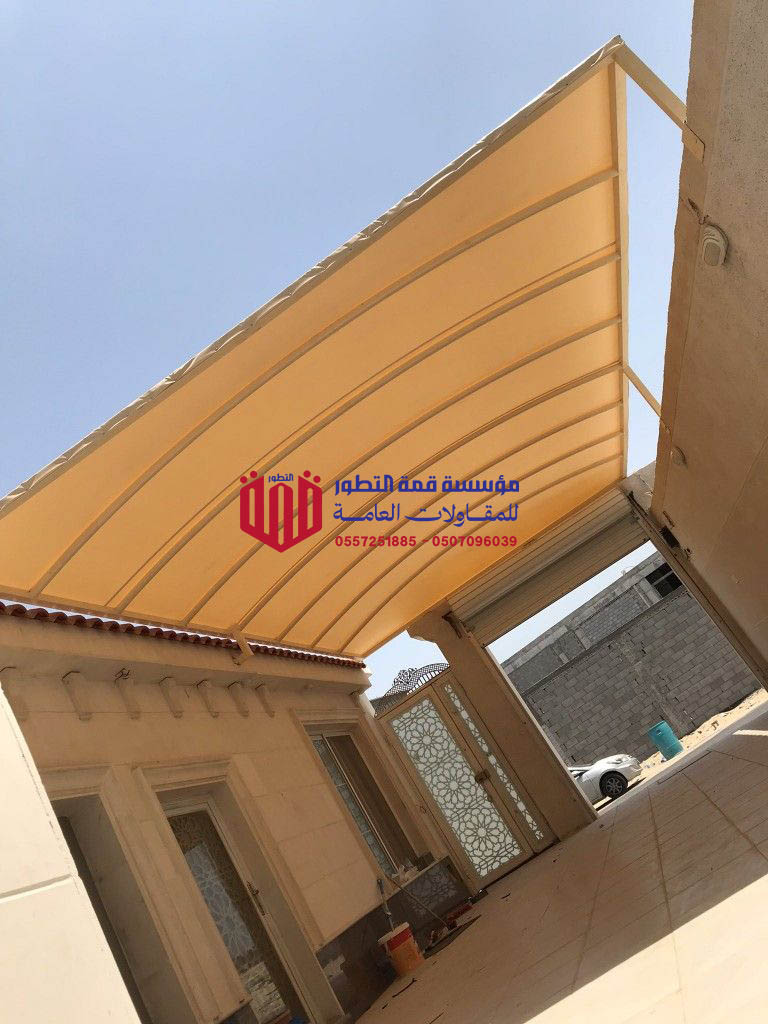 مظلات سيارات مقوسة