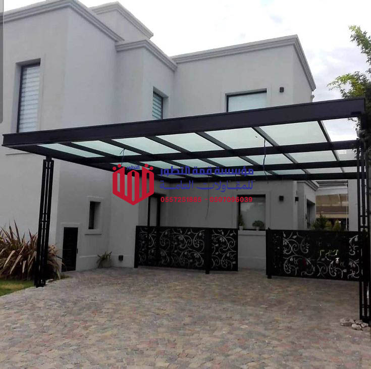 مظلة لكسان الرياض