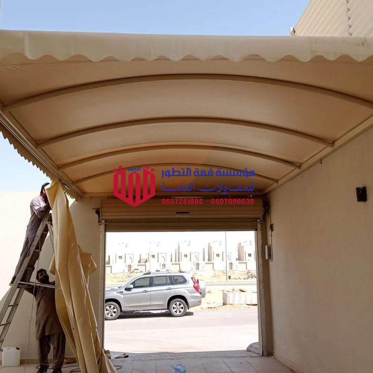 مميزات مظلات قماش