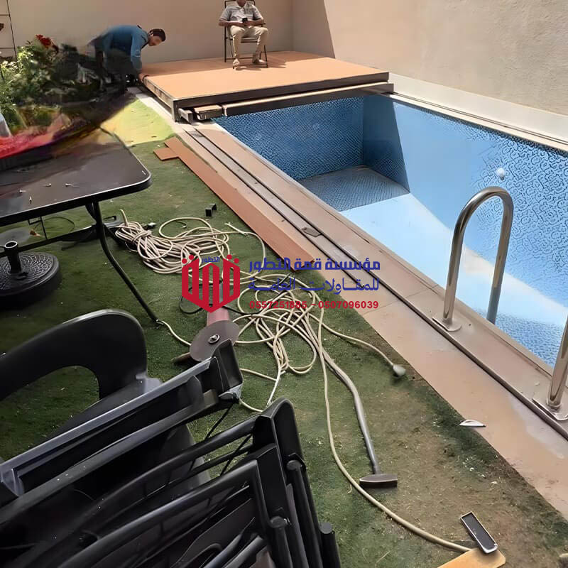 غطاء مسبح متحرك