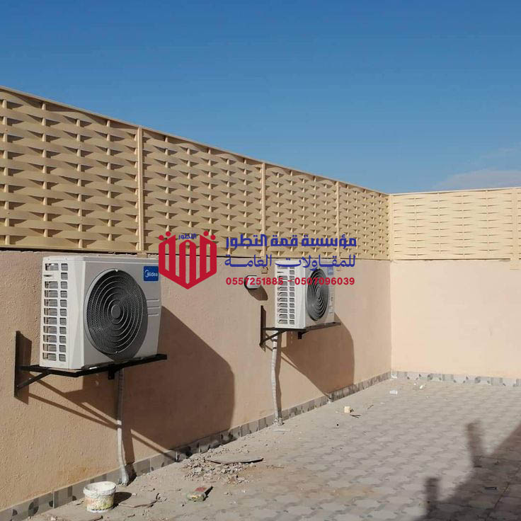 مواصفات سواتر حديد مجدول