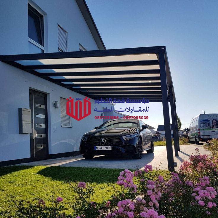 مواصفات مظلات لكسان للسيارات