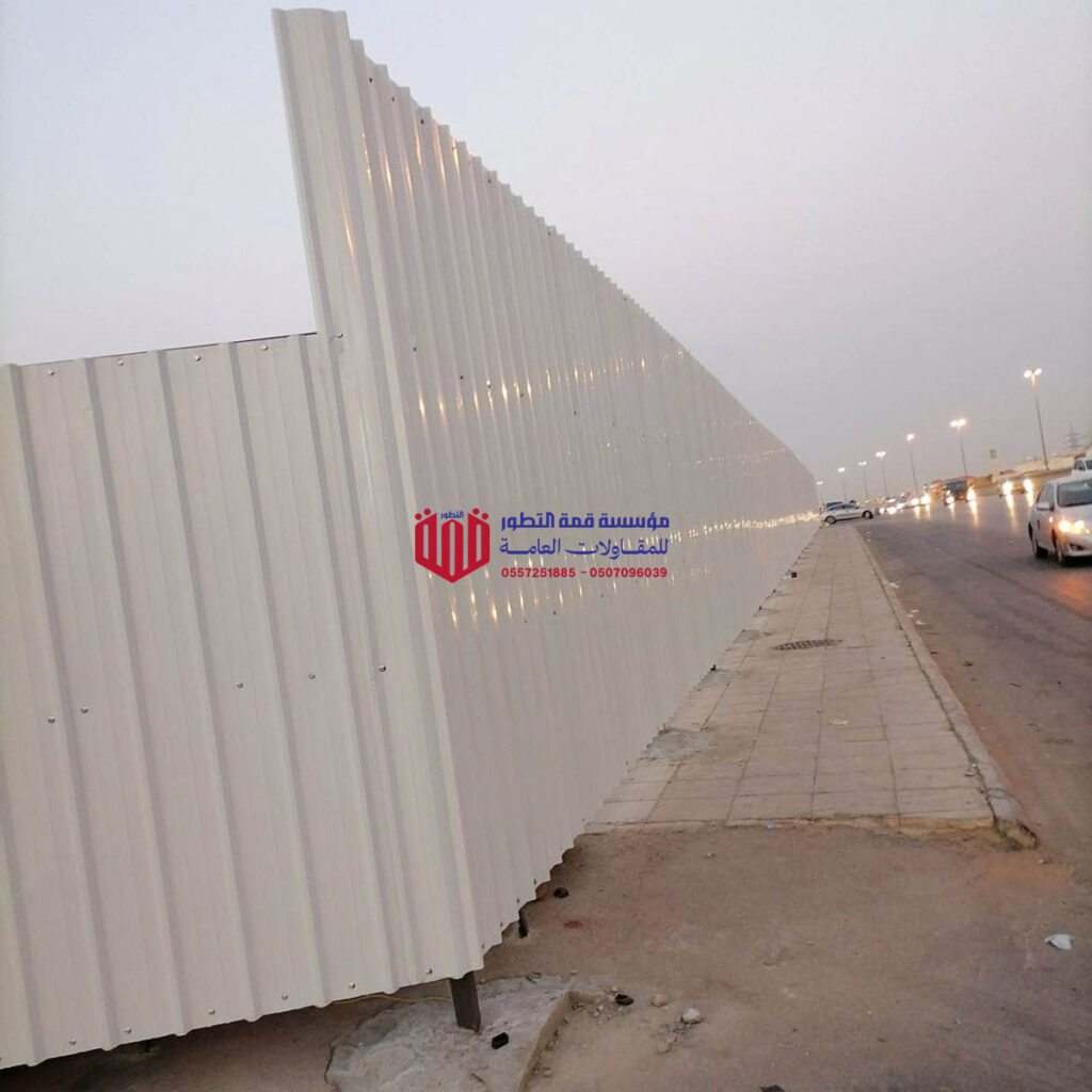 استخدمات سواتر شنكو