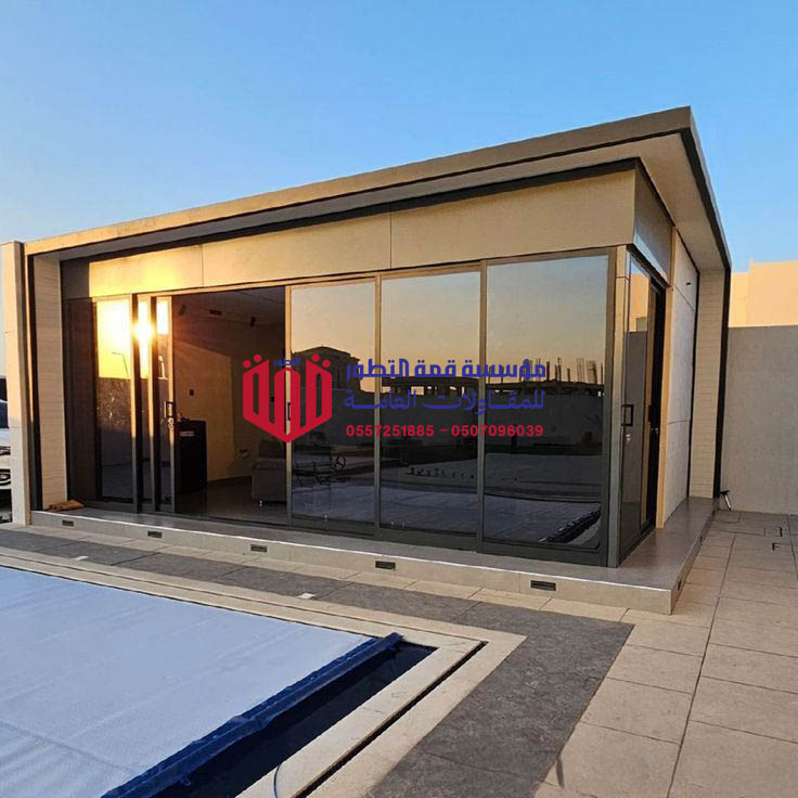 تركيب مجالس ساندوتش بانل