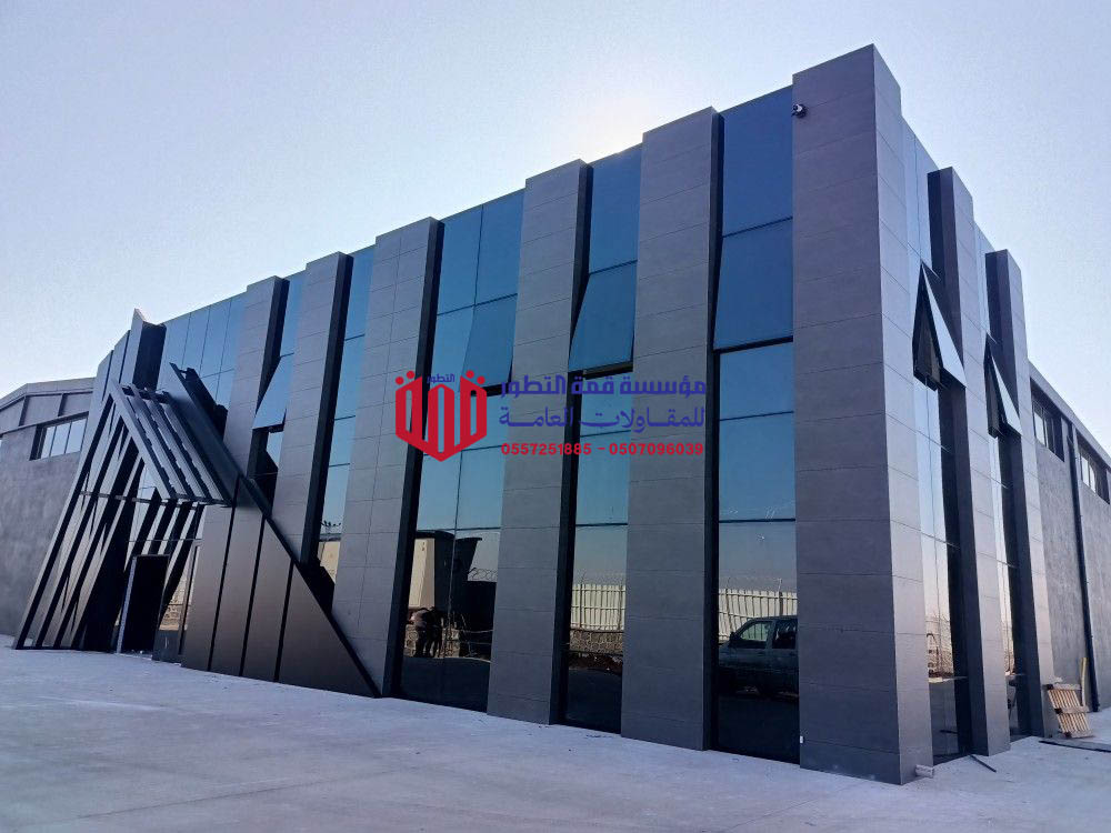 تركيب واجهات كلادينج