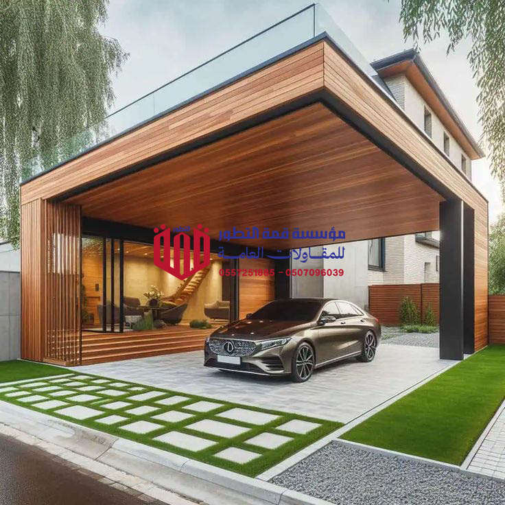 تصاميم مظلات بديل الخشب