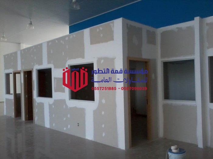 خطوات بناء ملاحق اسمنت بورد