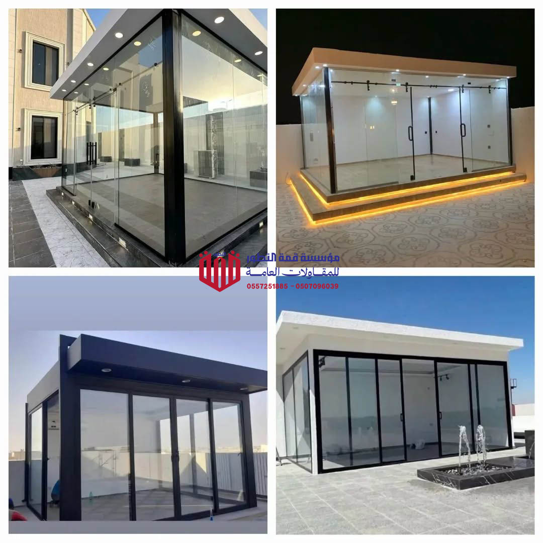 مجالس ساندوتش بانل