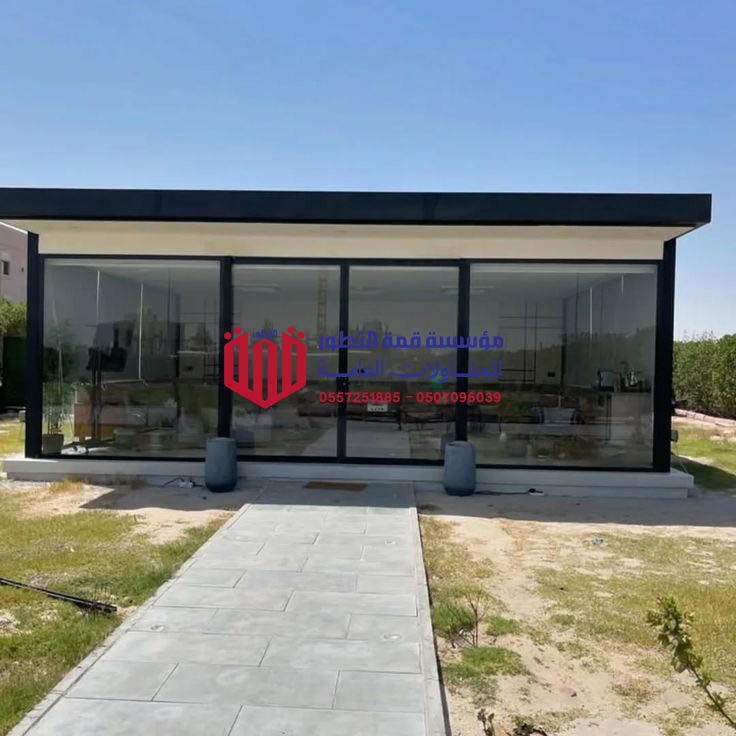 مجلس ساندوتش بانل