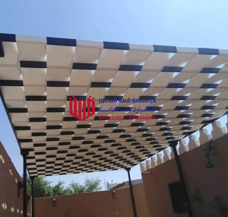 مظلات سيارات قماش مجدول