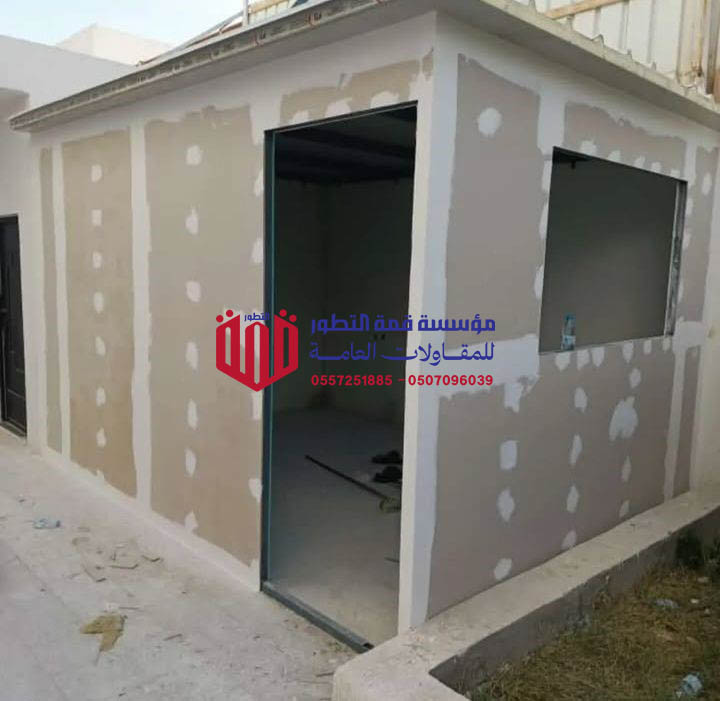 ملحق اسمنت بورد