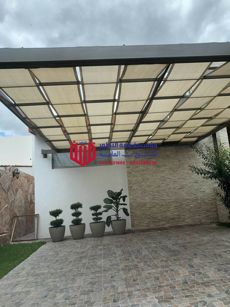 مواصفات مظلات السيارات القماش المجدول