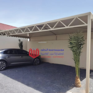تركيب مظلات سيارات الرياض
