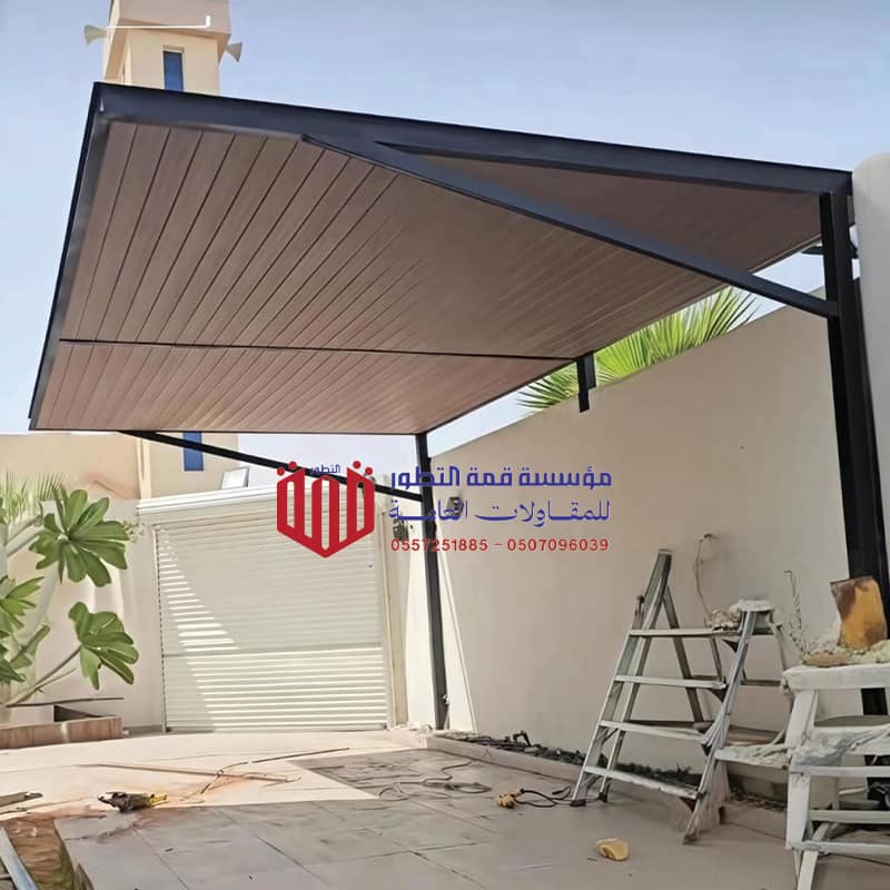 تركيب مظلات سيارات مودرن
