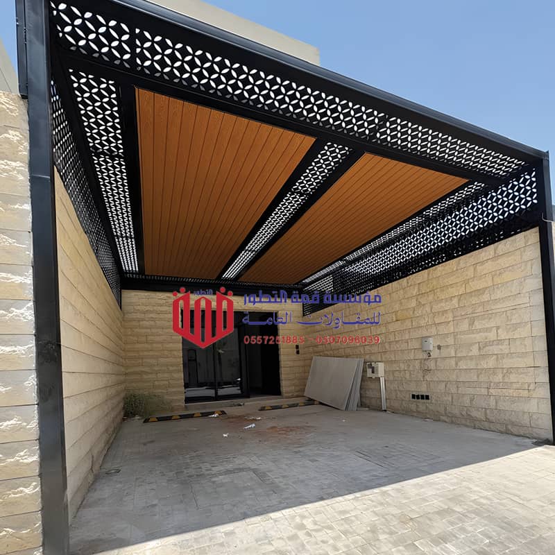 مظلات سيارات مودرن الرياض