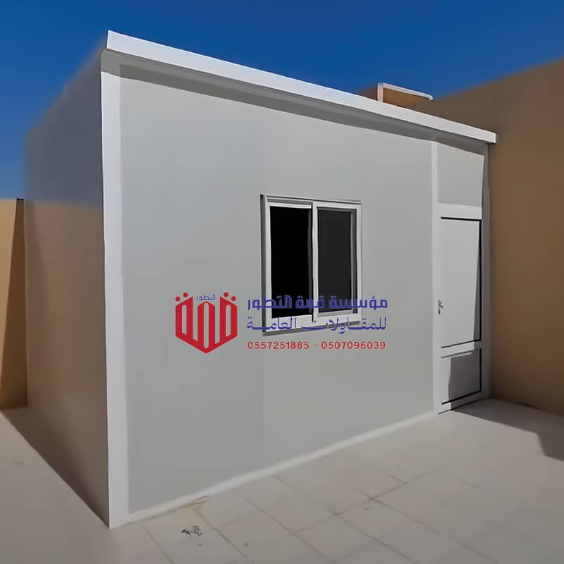 غرف ساندوتش بانل للمنازل
